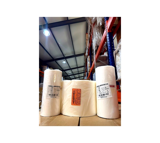 სპეციალური შეთავაზება 300 მეტრიან ცხელ ლამინაციის ფირებზე !